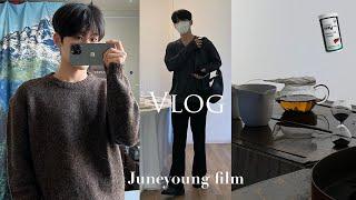 VLOG  가을 데일리룩  직장인 일상 브이로그  아모멘토  니트 코디  살로몬  쿠어  노이어  우마뭉  영양제비에날 간케어  MMCA  자취생  루틴