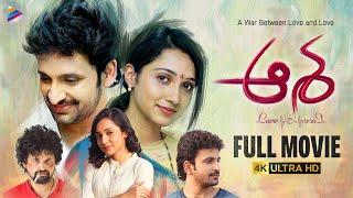 Asha 2023 Latest Telugu Full Movie 4K  Raavan  Kunal Kaushik   Kathi Mahesh  Asiya Firdose