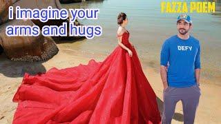 Fazza poem 2024 dubai prince love status  sheikh hamdan romantic love official