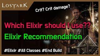 Elixir Recommendation for All Classes - 2024 Lost ark