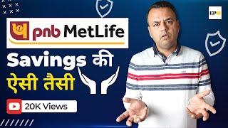 PNB Metlife Guaranteed Savings Plan Details  Returns and Calculations  Honest Review - HINDI