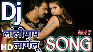 Top Bhojpuri Dj Song    Lolipop Lagelu Pawan Singh   Hard Dhol Dance Mix 2017360p