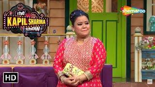 Bharti Singh Ki Hui Grand Entry Kapil Ke Ghar Mein  The Kapil Sharma Show  Best Moments  Comedy