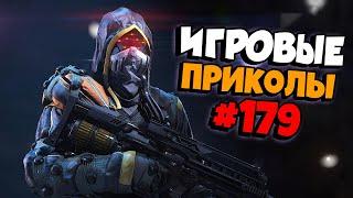 Игровые приколы #179  Приколы из игр 2021  Баги Приколы Фейлы Смешные Моменты в Играх.exe