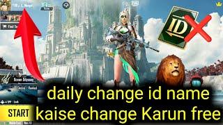 How to change your name in  BGMI me name kaise change kare  PUBG account name change id Naam