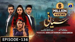 Syani Episode 136 Review - syani 136 - Review - Syani 136 Drama Review