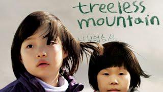 Film Drama Korea Terbaik Bikin Baper Sedih dan bahagia