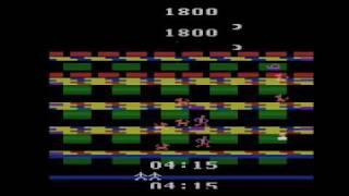 Criminal Pursuit for the Atari 2600