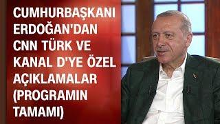 Cumhurbaşkanı Erdoğan ile Seçim Özel 07.06.2018 Perşembe tamamı