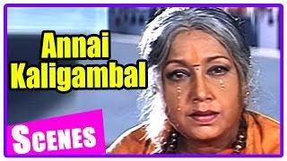 Annai Kaligambal Tamil Movie  Scenes  Jayanthi recollects her past to take revenge on Livingston