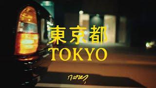 rares - Tokyo