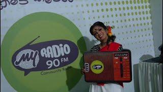 പിള്ളേര് വന്ന് പൊളിച്ചടുക്കി  Youth Festival 2022 @MyRadio90fm