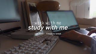 STUDY WITH ME ️ in a rainy day  work motivation 1 hour countdown + end bell 一緒に勉強