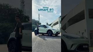 My first EV The smart #1.