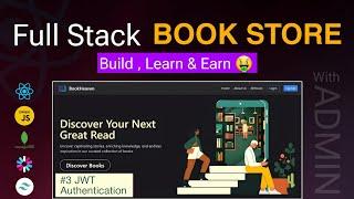 JWT Authentication node js  Build Full Stack  Book Store MERN App  Learn & Earn   Part 3 - TCM