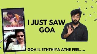 Forgotten Malayalam Movies S03 E02  Goa  Malayalam Movie Review Funny  Devan  Madhupal
