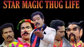 Star Magic Thug Life   Part 13  Ft.  Binu Adimali  Malayalam Thug Life  Star Magic  KING OF TH