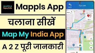 Mappls Map Kaise Use Kare  Mappls Map  Mappls MapMyIndia  How To Use Mappls App