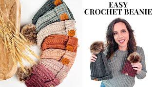 Easy & Quick Crochet Beanie Hat Tutorial