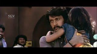 Rowdies Teasing & Using Bad words On Police Sudeep   Kannada Movie Veera Madakari Best Scenes