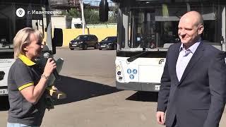 Четыре новых автобуса вышли на маршрут от Ивантеевки до ВДНХ