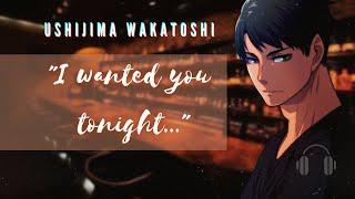 Ushijima Wakatoshi as Handsome Bartender  Japanese Audio  HAIKYUU ASMR ENG-IND SUB