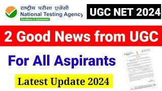 2 Big Good News from UGC for All NET JRF Aspirants  UGC NET MENTOR