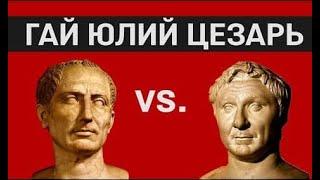 Гай Юлий Цезарь Итальянская кампания - Часть 2. Осада Бриндизи