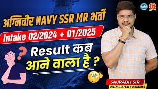 Navy SSR MR New Vacancy 2025  Navy New Vacancy 2024  Navy MR SSR Bharti 2025 MKC