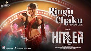 Ringu Chaku - Official Video Song  Vijay Antony  Vivek - Mervin  Aishwarya Dutta  Dana S.A