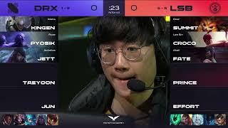 LCK Match 54 DRX vs. LSB Game 1   LCK Summer 2021 DragonX vs. Liiv Sandbox G1 W6D2