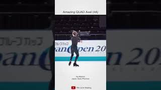 QUAD Axel 4A at Japan Open 2022 Practice