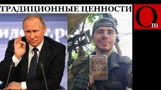 Путинское правосудие - 8 лет колонии медсестре за антивоенные посты и свободу СВОшнику педофилу