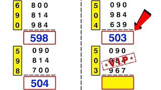 Thai Lottery 3UP DIRECT SET 16-07-2024  Thai Lottery Result Today  Thai Lottery 3UP SURE TIPS