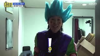 11.1.2024 Beat Coin  HK Coin Hong Kim Dong Jeon EP. 69