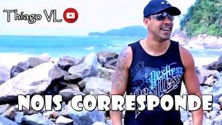 MC CARECA - NOIS CORRESPONDE RELIQUIA