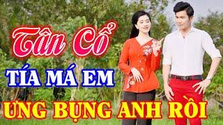 Mừng Hết Lớn Với Tân Cổ Giao Duyên Hơi Dài Hay Nhất - Tân Cổ Miền Tây Hay Ngất Ngây  Tân Cổ 2024