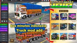 truck mode India in bus simulator indonesia game Mein truck Mod Kaise add hoga ad truck mode 