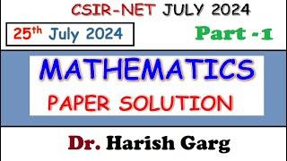 CSIR NET July 2024 Mathematics Solution  Fully Short Cut Tricks