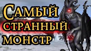 История появления гаргулий в Героях III