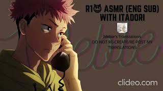 ENG SUB ASMR Itadori Yuji - Phone Call with Him as He Misses You