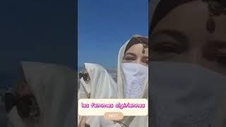 بنت بلادي همة و شان، كي تلبس حايك زمان.. عربية بنت الشجعانles femmes algériennes