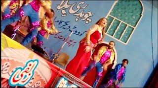 khushboo khan stage mujra dance performance  Lagi lagi song 