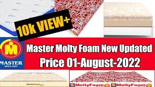 Master Molty Foam New Updated Price  1st August 2022