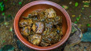 Sri Lankan Delicious Tuna Fish Gravy Recipe  ගෑවුණු තැන කන්න පුළුවන් මාළු ග්‍රේවි