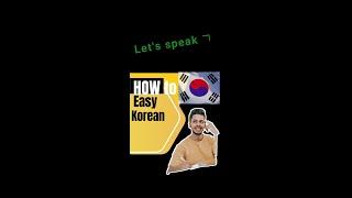  ㄱ   sound_ Learning Korean alphabet Pronunciation