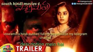 viswamitra new  hindi dubbed full movie description mein hai link