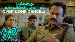 ഒരിക്കലും കണ്ടുപിടിക്കില്ല എന്നൊരു Over Confidence..  Drishyam 2  Mohanlal  Jeethu Joseph