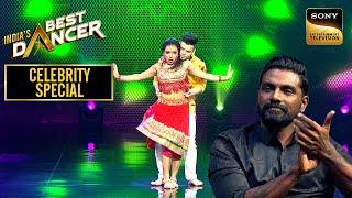 Gandi Baat पर इस Act ने क्यों किया सबको Disappoint?  Indias Best Dancer 1  Celebrity Special