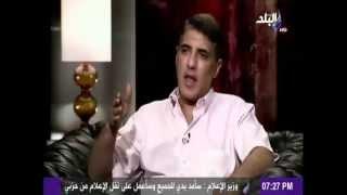 عمرو عبد الحكيم عامر فى برنامج ظالم ولا مظلوم